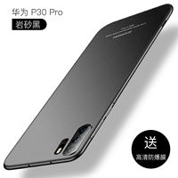 P30Pro Новый рок -песок черный