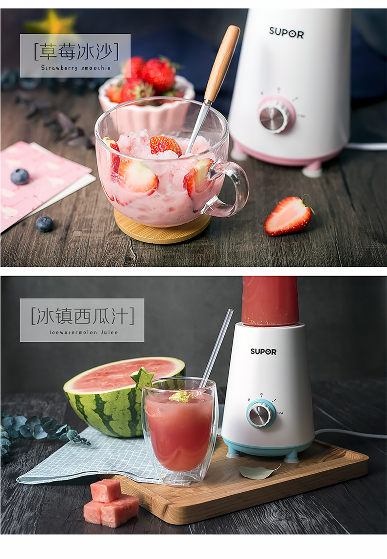 máy xay ăn dặm SUPOR / Supor TJE16B-300 Juice Cup Electric Máy cầm tay nhỏ cầm tay nhỏ - Máy ép trái cây máy ép chậm tefal
