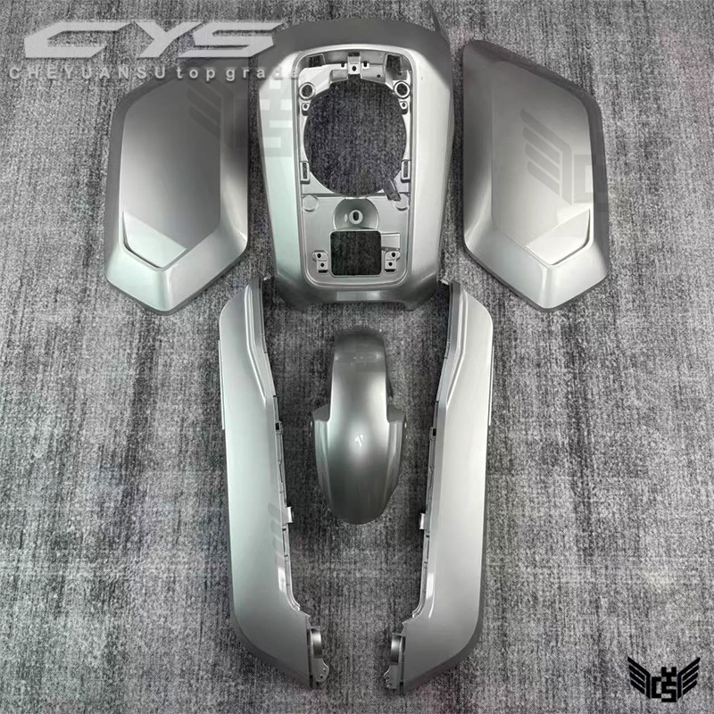 Complete Set of Modified Electric Scooter Shell Parts for Nxl/25 Model, Including Full Set of Nxl Shell Parts, All Vehicle Accessories, and Painted Parts