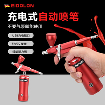 Convenient model mini spray paint pen cake acrylic paint coloring nail art painting set air pump spray gun motor