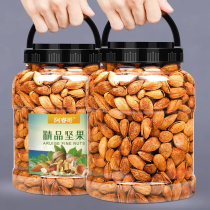Plain almond big almond nut dried fruit salt baked American almond pregnant woman bulk snack