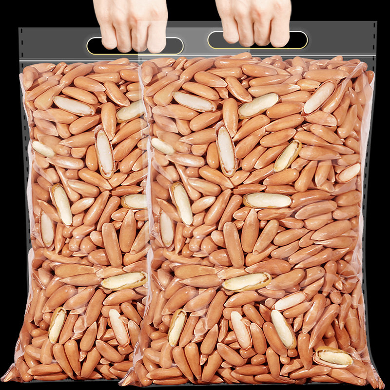 Basil Pine Bulk Large Grain Extra-large New Goods 500g Small Packers Hand Dial exfoliating long grain hand exfoliating pine