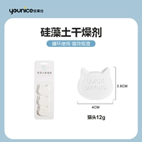 (Одна коробка с головой кошки) можно использовать безопасность для переработки