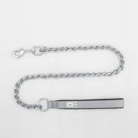 Кремовая серая тяговая цепь [ТОЛЬКО СВЕДЕННАЯ ДЛИНА ВВОДА 1M]