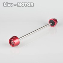 Du Kadi DIAVEL Big Devil 1200 Motorcycle Rizoma Modified Front Wheel Anti-fall Ball Anti-fall Glue