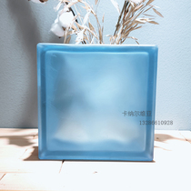 Imported original color matte blue cloud pattern opaque square hollow glass brick bathroom bedroom partition wall
