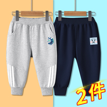Childrens pants spring and autumn boys casual trousers baby baby pants cotton thin baby sports pants spring tide