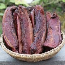 Bacon 10 pounds packed hind leg bacon Hunan specialty Xiangxi agricultural homemade smoked bacon smoked bacon vacuum packed