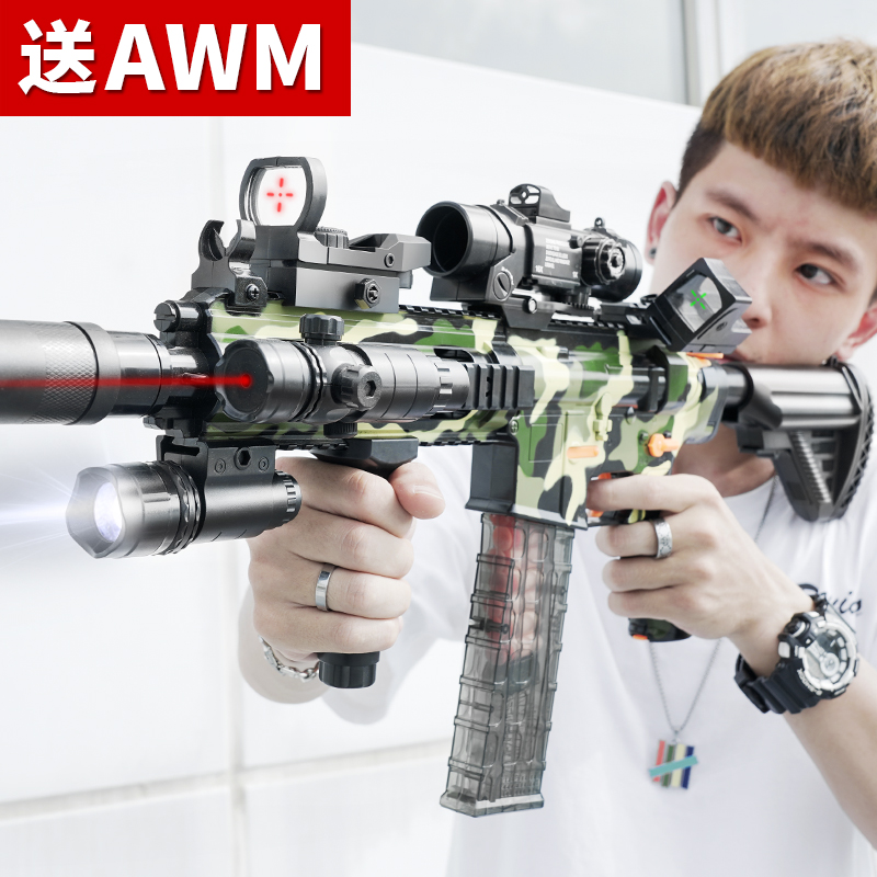 Electric even hair soft-slingshot m416 hand self-integrated toy gun boy machine gun emulated assault child step snatcher