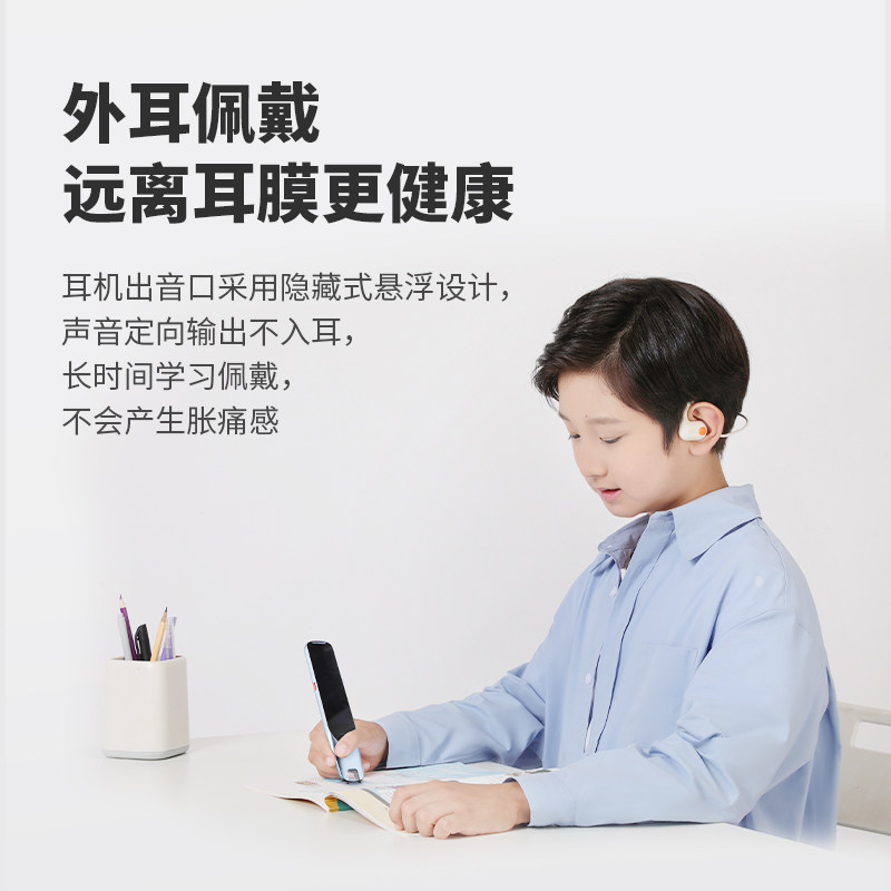 Alpha Egg Student Headphones D1 Sports Waterproof Wireless Bluetooth Long-Lasting Battery Over-Ear Non-In-Ear Design for Men and Women Fitness