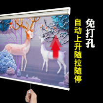 Automatic rising roller shutter toilet bathroom waterproof non-perforated curtain toilet window shielding spring roll curtain