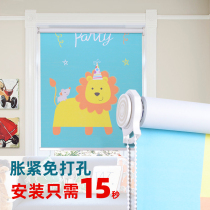 Customized childrens room curtains for boys and girls cartoon print bedroom shading lifting roll-up non-perforated roller blind