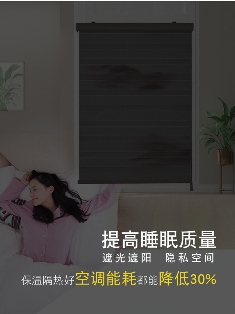 Шторы рулонные 百叶窗帘厨房防油防水免打孔中国风卷帘遮光卷拉式厕所窗户遮挡帘 Yi Han