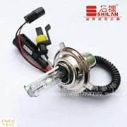 Xe máy Xenon Light Xe máy Xenon Light 35W55W Đèn pha Xenon Siêu sáng Bóng đèn Xenon - Đèn HID xe máy