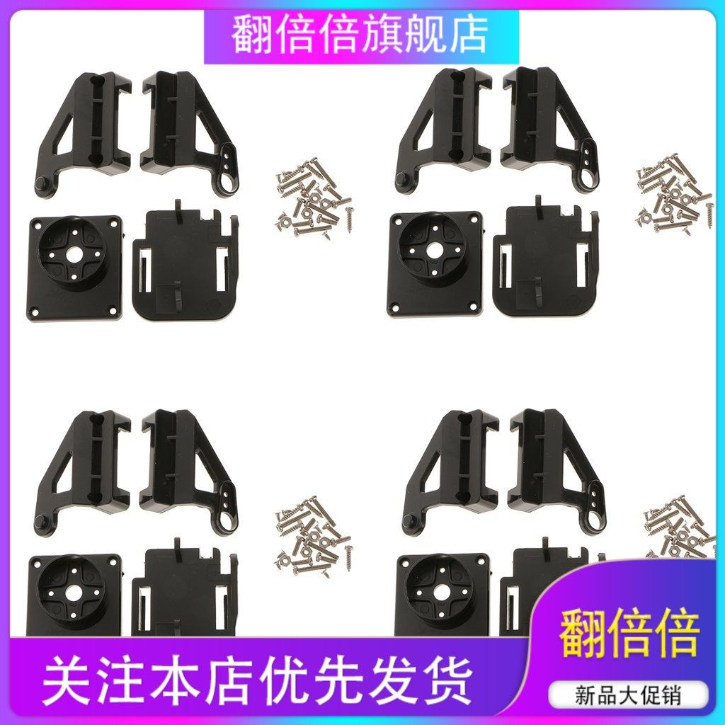 20克FPV舵机云台 fpv航拍摄像头微型尼龙塑料FPV云台双轴舵机云台