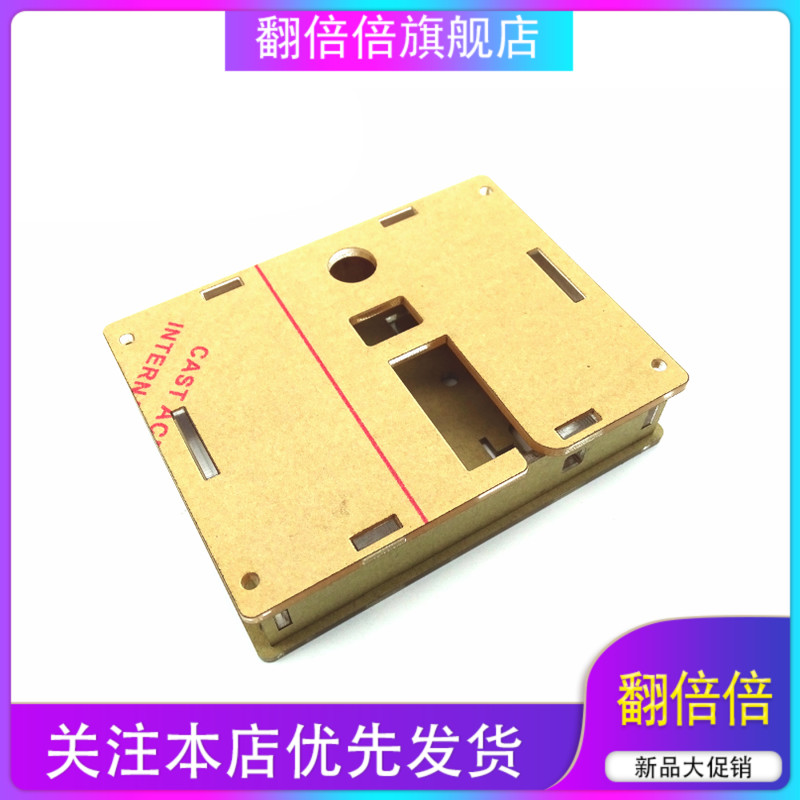 晶体管测试仪 LCR-T4 图形化 PCB外壳 ESR Transistor Tester
