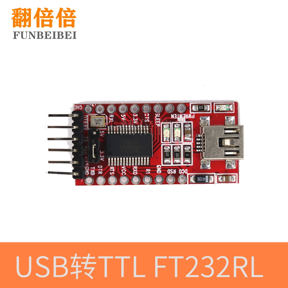 USB transfer TTL support 3 3V 5V FT232RL modules Private download line mini interface