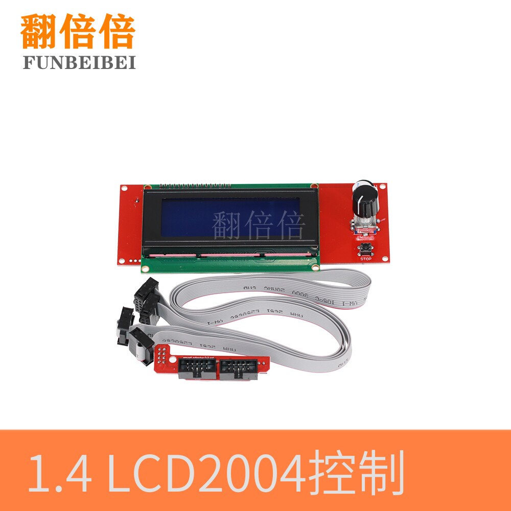 3D打印机reprap smart controller Reprap Ramps 1.4 2004LCD控制