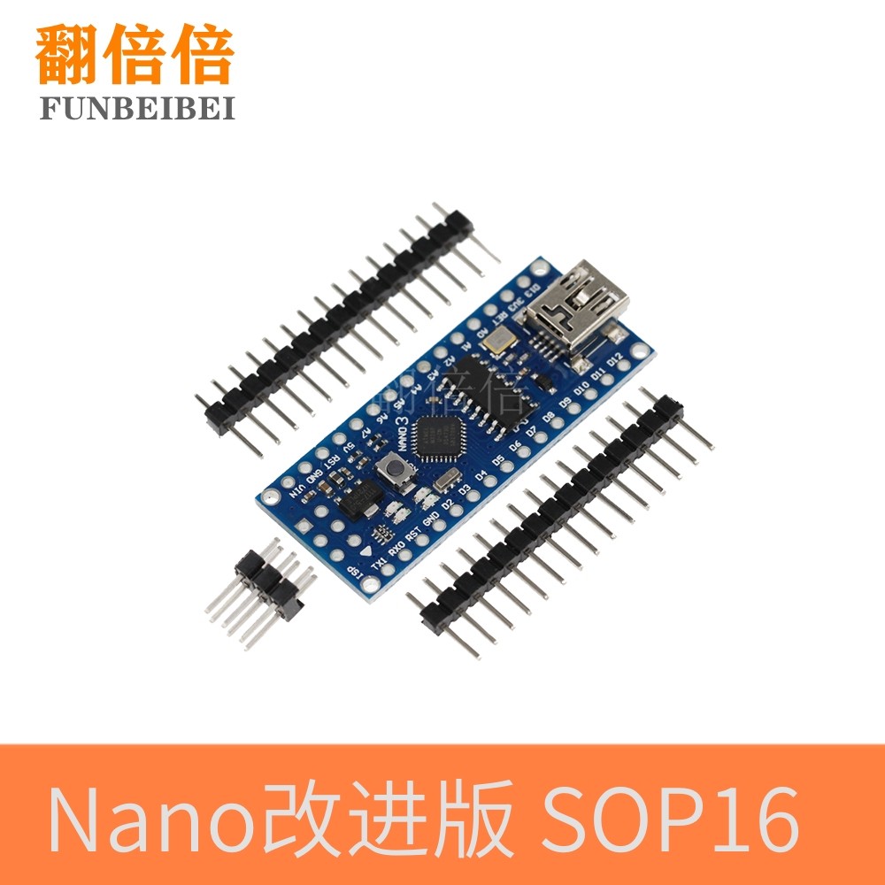Nano V3.0 ATmega168 USB 16M 5V微控制器 CH340G单片机 迷你版