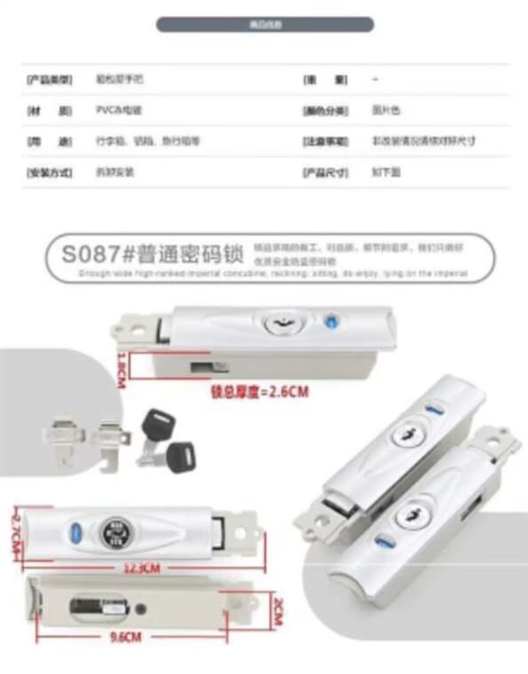 Hộp mật khẩu để gửi du lịch chống trộm chìa khóa kèn mini tủ khóa kỹ thuật số đóng gói vành đai xe đẩy - Phụ kiện hành lý thay khóa kéo vali