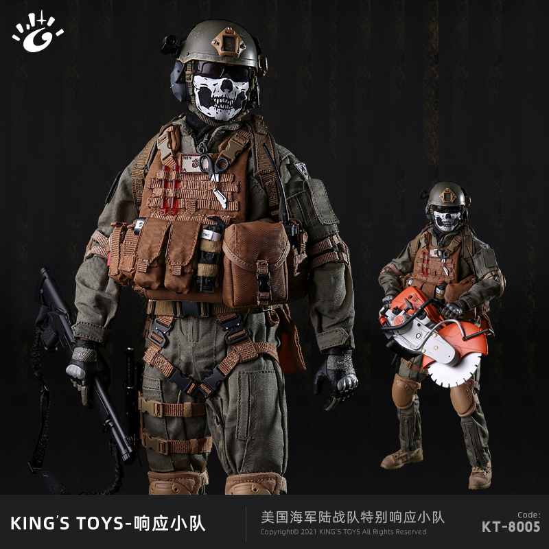 Pre-sale order received 1 6 soldiers USMC SRT U.S. Marine Corps Special Response Squad KT-8005