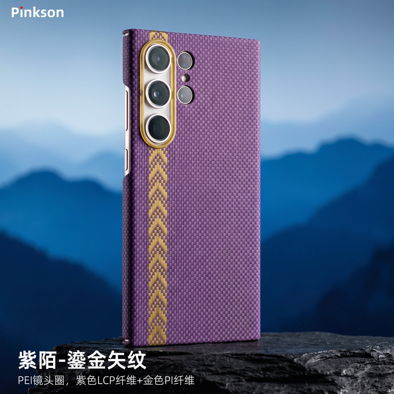 Pinkson Zimo Gold Arrow Pattern Case for Samsung S24/S23 Ultra Kevlar Aramid Phone Case S23U Protective Cover Ultra-Thin Full Coverage Matte Hard Case New Business Creative Carbon Fiber Pinkson Zimo Gold Arrow Pattern Case for Samsung S24/S23 Ultra Kevlar Aramid Phone Case S23U Protective Cover Ultra-Thin Full Coverage Matte Hard Case New Business Creative Carbon Fiber