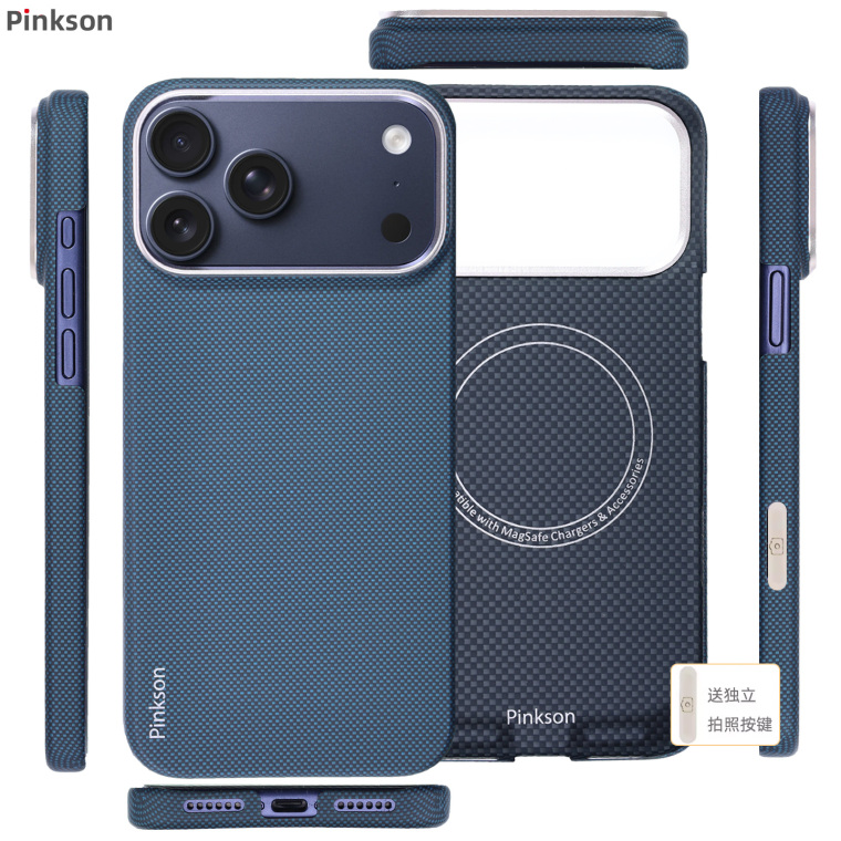 Pinison 400D Vectran Fiber Blue Ultra-Fine Grain Silver Accents iPhone Case
