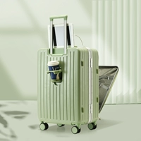 Фруктовый зеленый [обновите модель с алюминиевой рамой, чтобы получить небольшой подарок]