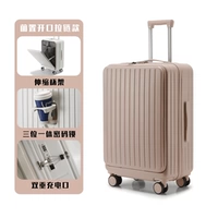 Порошок Cornus officinalis [версия на молнии поставляется с небольшим подарком]