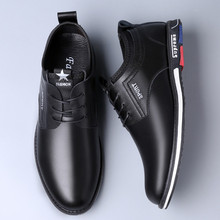 【简村】男士商务皮鞋真皮休闲男鞋