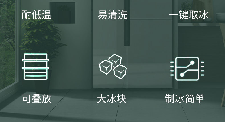 Детали Bingge page_09.jpg