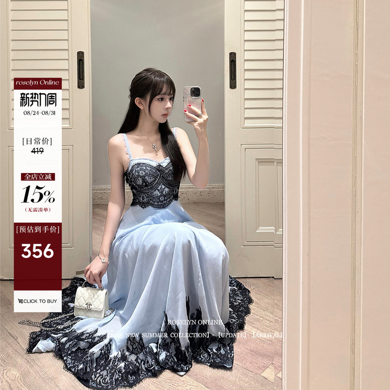 Roselyn Flowing Crystal Dream/Heavy Industry Style Lace Cool Dreamy Blue Chiffon Waist-Cinching Flared Skirt Princess Dress Roselyn Flowing Crystal Dream/Heavy Industry Style Lace Cool Dreamy Blue Chiffon Waist-Cinching Flared Skirt Princess Dress