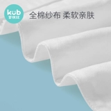 Хлопковое детское полотенце от пота, хлопковый детский шарф для детского сада, 0-3 лет