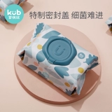 Детская хваталка для новорожденных, детские влажные салфетки