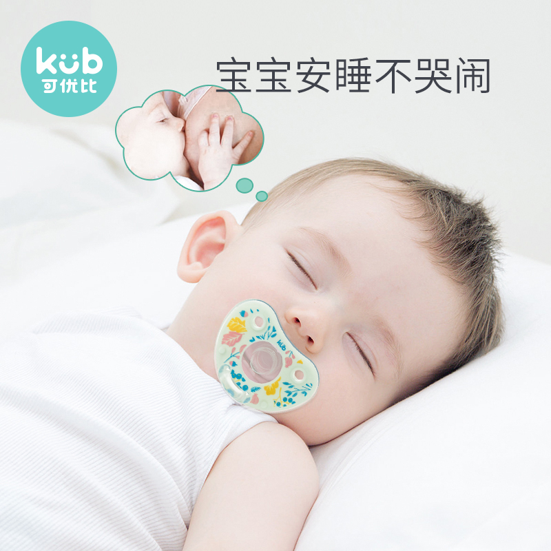(clear cabin) can be superior to baby pacifier 0-6 months baby silicone pacifier Pacifier Pacifier