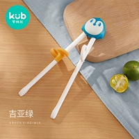 Пингвин практикуйте палочки для палочек для палочек на зеленый цвет [легко зажимать еду с кусающимися волнами и палочками для еды]