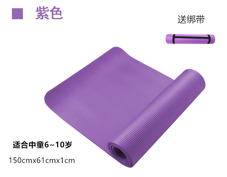 Thảm tập yoga cho trẻ em thực hành nhảy thảm tập nhảy mờ 跏 Thảm chống trượt dày lên mở rộng thảm tập thể dục cô gái - Dance pad thảm nhảy bước chân