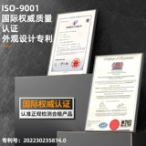 ROG, ЖК-дисплей, крутящаяся трубка, тележка, 4