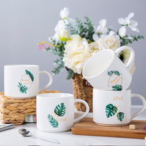 Enyi ins Nordic simple ceramic cup home mug coffee cup Milk Cup breakfast couple Cup