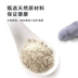 Mèo túi rác thư bentonite mèo xả rác khử bụi không vón cục mèo mèo vật nuôi cung cấp 5 kg đất xả hàng đặc biệt - Cat / Dog Beauty & Cleaning Supplies