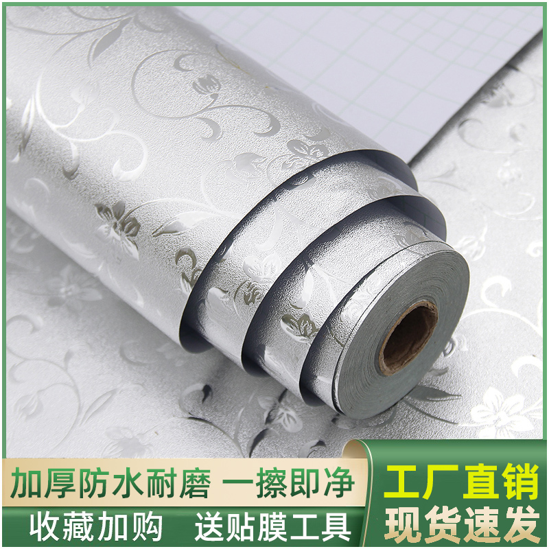 Cabinet waterproof moisture-proof sticker drawer tin foil pad sticker aluminum foil self-adhesive wardrobe kitchen cabinet paper oil-proof paving cabinet subfilm