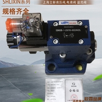 DRE20-30 DRE20-30 5YM 5YM 20YM 20YM DRE20-30 31 DRE20-30 5YM Shanghai Lixin proportional reducing valve