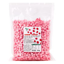 Yinlijian Ruby Frozen Water chestnut rice balls 500g quick-cooking sandwich purple potato red bean taro balls milk tea special ingredients