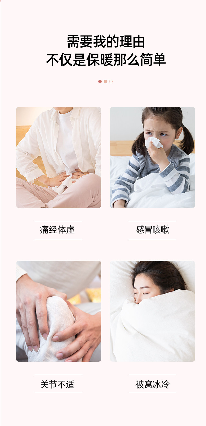 哑光亲肤面料,Airmate艾美特 防爆热水袋 新低29.9元起包邮 值值值-买手聚集的地方