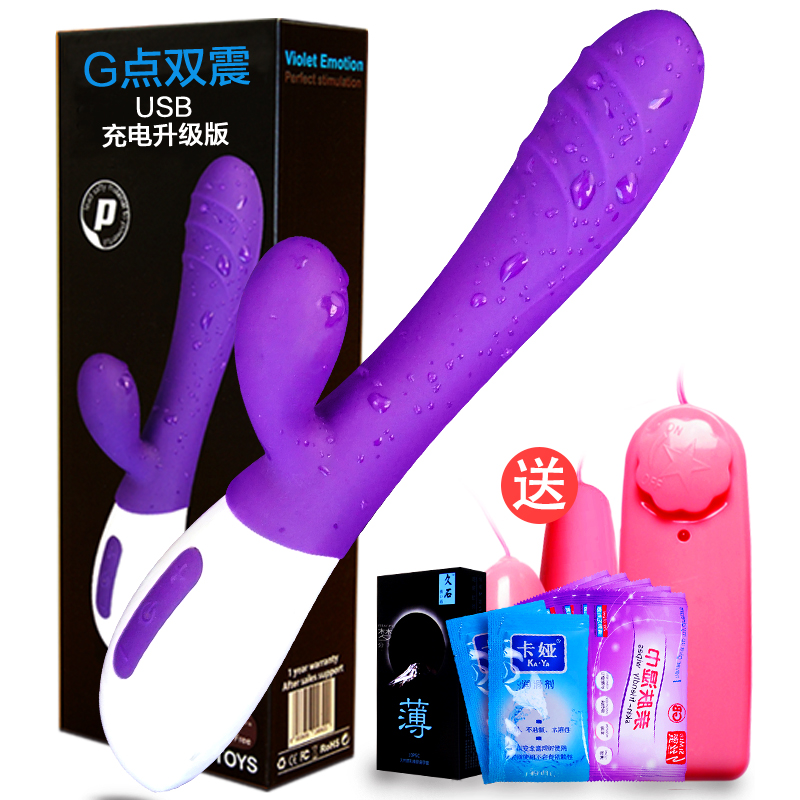 Female use of masturbation apparatus crescendo Plugging Fake Penis Adult Sex Sex Girl Muted Female Self Comforter