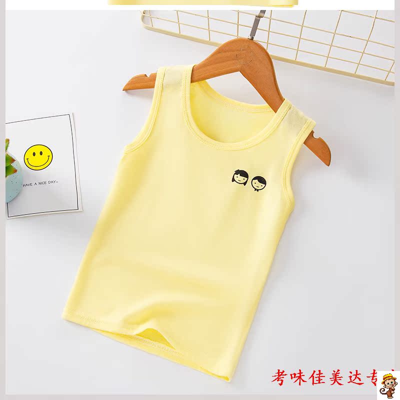 Maida 2020 cô gái sling vest mùa hè childrens bé mùa xuân lót em bé và cô gái mùa thu dưới con lớn tay.