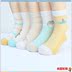 . Socks Mens Mid-Stocking Summer Thin bông Big Child Junior High School Học sinh Lưới Breathable Socks. 