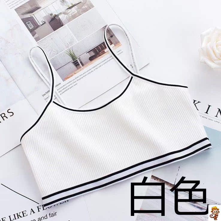 Cô gái sling vest bông cô gái áo ngực giai đoạn phát triển 9 sinh viên trẻ trung và lớn tuổi 10 ít cô gái đồ lót 13-14 tuổi.