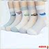 . Socks Mens Mid-Stocking Summer Thin bông Big Child Junior High School Học sinh Lưới Breathable Socks. 