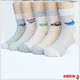 . Socks Mens Mid-Stocking Summer Thin bông Big Child Junior High School Học sinh Lưới Breathable Socks.